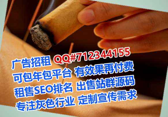 顺义代妈医疗科技事务所